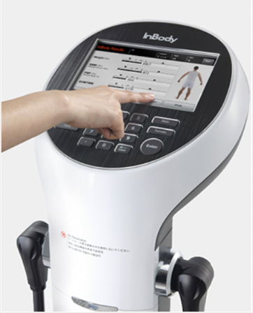 InBody Scan - BODY FAT TESTING DONE RIGHT